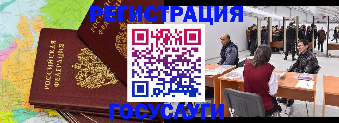 форма 3 в Опочке